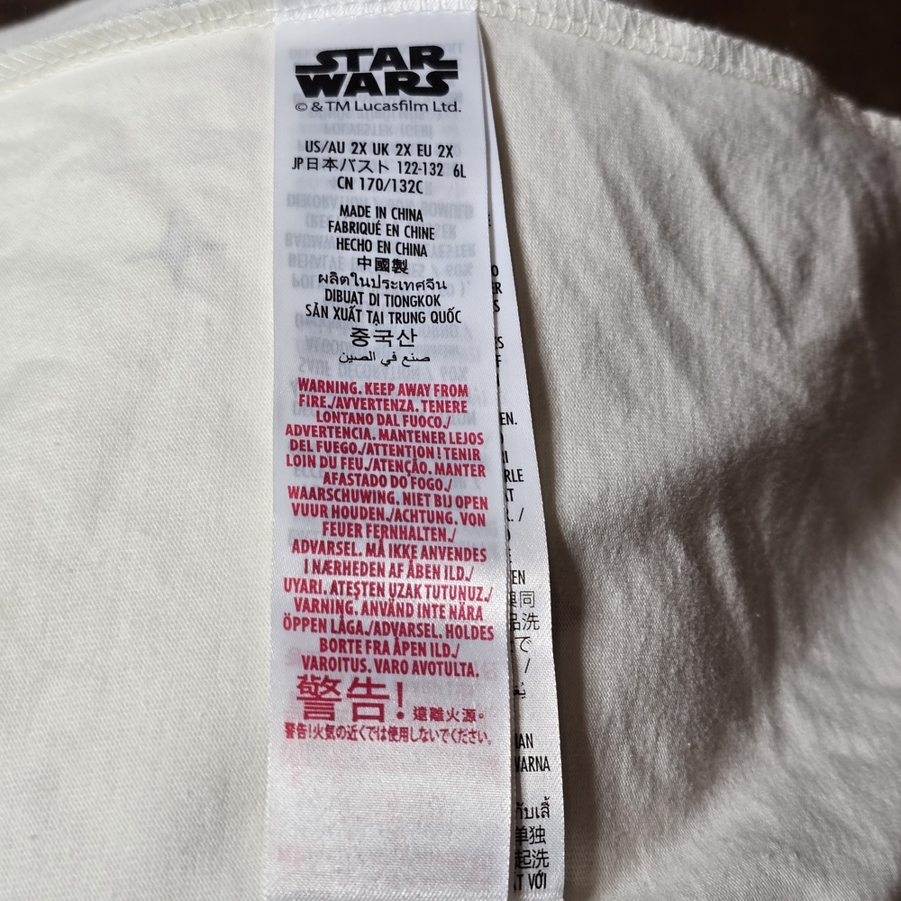Disney Parks Star Wars “May The Force Be With You” Tank NWT Women’s 2X - Picture 5 of 8